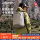 迪卡儂（DECATHLON）兒童戶(hù)外運動(dòng)雙肩包背包輕便舒適休閑包雙肩包學(xué)生初中生書(shū)包KIDD 米黃咖 15升