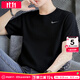 耐克（NIKE）短袖 25夏季新款運動(dòng)服裝健身速干衣圓領(lǐng)打底衫休閑半袖冰絲T恤男 Dri-Fit快干科技/熱推 L 【175】體重130~150斤左右