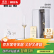 MU16結婚新婚禮物高級香檳杯水晶玻璃高腳杯子一對新婚醒酒具套裝禮盒