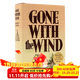 飄 亂世佳人 英文原版小說(shuō)Gone with the Wind 精裝典藏版 經(jīng)典文學(xué)著作 普利策獎(jiǎng)獲獎(jiǎng)作品