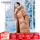 LAGOGO【防鉆絨】長(cháng)款羽絨服女拉谷谷2024年冬季新款蓬松保暖外套 粉桔色 S