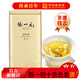 張一元茶葉 張一元茉莉花茶特級2025新茶濃香型茶葉胖東來(lái)超市茶葉店 胖東來(lái)超市茶葉張一元茉莉花茶毛尖200g 【金罐】