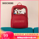 斯凱奇（Skechers）男女同款大容量痛包雙肩包舒適透明學(xué)生書(shū)包谷子娃包L325U103 賽車(chē)紅 均碼