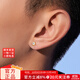 墨者善石 黃金耳釘單只迷你彎鉤情侶款耳釘足金999個(gè)性耳環(huán)送男友老公禮物 無(wú)色透明耳釘單只（金0.4g）