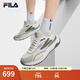 斐樂(lè )（FILA）官方男鞋PIONIERE摩登運動(dòng)鞋2025夏新款開(kāi)拓者復古跑鞋 明亮白/冰淇淋綠-BI 42.5