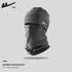 回力防風(fēng)面罩男冬季騎車(chē)保暖圍脖護耳帽加絨加厚護耳頭套脖套P83033H 灰色【德絨暖絨】