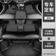 順貓日產(chǎn)軒逸腳墊tpe全包圍防滑14代專(zhuān)用經(jīng)典2024汽車(chē)13款尼桑車(chē)腳墊 TPE腳墊+雪妮絲灰色+后備箱墊 【12-25款】經(jīng)典軒逸