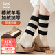 貓人女士襪子女秋冬【德絨發(fā)熱襪含羊毛】加厚抗寒保暖襪子女新品5雙