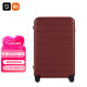 米家小米行李箱24英寸拉杆箱大容量旅行箱万向轮密码箱男女皮箱子红色