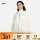 耐克（NIKE）女子OVERSIZE風(fēng)全長(cháng)拉鏈開(kāi)襟加絨連帽衫 SPORTSWEAR DQ5759-133 S