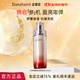 多娜嫻（danahan）人參果致潤彈潤凝皙抗皺緊致補水保濕熬夜提亮套裝禮盒護膚品養顏 人參致潤乳液135ml
