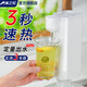 美之扣熱便攜式飲水機小型燒水壺全自動(dòng)一體抽水器桶裝水桌面迷你電熱水壺神器 即熱型 【3秒速熱】五檔控溫丨臺座兩用丨安全銅鎖