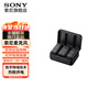 索尼（SONY）ECM-W3/W3S領(lǐng)夾麥克風(fēng)一拖一 一拖二 數(shù)字音頻/熱靴供電/降噪 小蜜蜂 采訪 直播 ECM-W3領(lǐng)夾麥克風(fēng)一拖二 官方標(biāo)配