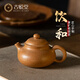 古悅堂宜興原礦紫砂壺純全手工泡茶壺迷你家用茶具套裝 段泥容天