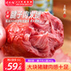 得利斯 腱子肉火腿380g*2煙熏早餐火腿燒烤食材即食方便生吃火腿