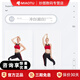 仙麗背景紙攝影背景布道具純色多色專業(yè)人像靜物影樓婚紗照相影棚寫真拍攝背景紙 2.72*11米 93冷白（2.72*11米）