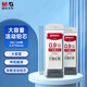 晨光（M&G）文具米菲自動(dòng)鉛筆0.5mm2支裝高顏值系列商務(wù)辦公學(xué)生考試書(shū)寫(xiě)作圖專(zhuān)用鉛筆FMPK1909A開(kāi)學(xué)必備