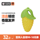 FOFOS兩只福貍狗狗玩具解悶神器磨牙叫叫發(fā)聲泰迪寵物柯基金毛幼犬狗玩具 玉米【適用于中大型犬/成犬】