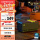 漫步者（EDIFIER）M230 高保真復(fù)古藍(lán)牙便攜音箱 桌面木質(zhì)音響 立體聲環(huán)繞 超長續(xù)航 綠魔黑 禮物