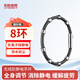 樂(lè )優(yōu)佰易 防靜電手環(huán) 八環(huán)黑色大號手鏈釋放靜電靜電消除器神器人體去除冬天無(wú)線(xiàn)秋冬季