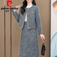 皮爾卡丹官方小香風(fēng)連衣裙套裝裙兩件裝加厚2026秋冬新款西裝外套時(shí)尚氣質(zhì) 灰色 【外套+連衣裙】 M 【建議85- 105斤】
