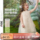 ASK JUNIOR女童新中式連衣裙夏薄款透氣兒童無袖旗袍裙休閑小童晚禮服公主裙