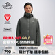 伯希和（Pelliot）【成毅同款】Primaloft金標P棉服男女沖鋒衣內膽冬季保暖輕薄外套 【男款】鐵銹灰 | 100G金標P棉 L