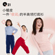 Q21【中暖】兒童中高領打底衣男女童寶寶加厚磨毛透氣發(fā)熱上衣 【中暖5~10℃】色紗煙灰 100