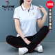 啄木鳥運(yùn)動(dòng)套裝女純棉運(yùn)動(dòng)服夏季2025新款百搭洋氣寬松顯瘦POLO衫兩件套 白色 XL（110斤-125斤）