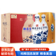賒店老酒 青花瓷濃香型白酒河南白酒 禮盒裝 46度 500mL 6瓶 清青花整箱