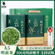霍將軍舒城小蘭花A5A6罐裝2025新茶安徽名茶小蘭花綠茶茶葉自己喝500g A5明前嫩芽500克罐【贈雙層杯】