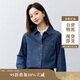 茵曼復古純棉女裝軟牛仔襯衫2025春季新品寬松疊穿襯衣上衣 牛仔藍 XL