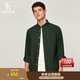 哈吉斯（HAZZYS）男裝 秋款襯衣修身【牛津紡】通勤長(cháng)袖襯衫男ASCZK1BCF03 綠色GR L (175/96A 48)