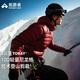 拓路者雪狐pro鵝絨服男秋冬季戶(hù)外運動(dòng)登山防風(fēng)保暖極寒加厚850蓬鵝絨服