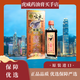 福和堂福和堂新加坡一條根頸腰椎強骨力油45ml肌肉勞累關(guān)節不靈追風(fēng)散寒 泰國福和堂玄武百毒金蠍子油45ml