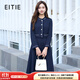 愛(ài)特愛(ài)（EITIE）小香風(fēng)假兩件高腰a字裙子顯瘦秋新款高端女裝連衣裙C2407406 深海藍31 2XL 175