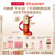 嬌韻詩油皮雙萃精華50ml 0油感平水油維穩(wěn)滋養(yǎng)淡紋護(hù)膚品禮物送女友