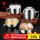 三四鋼?飯盒泡面碗不銹鋼帶蓋316食品級(jí)成人快餐杯飯中小學(xué)生個(gè)人專用 [316L]大飯碗+304菜格+316L湯杯
