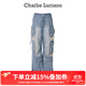 Charlie Luciano多口袋牛仔褲春秋833125情侶男女同款百搭寬松休閑cl褲子潮 淺藍 40