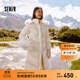 森馬羽絨服女長(cháng)款可脫卸狐貍毛毛領(lǐng)連帽2024新款防水發(fā)熱鵝絨冬裝 奶白10501 M
