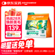 都樂(lè )時(shí)磷蝦貓糧烘焙貓糧8%磷蝦美毛低溫無(wú)谷營(yíng)養成貓幼貓磷蝦雞肉1.5kg