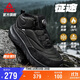 匹克（PEAK）態(tài)極征途高幫棉鞋秋冬男鞋加絨保暖戶外休閑防滑耐磨黑色運(yùn)動鞋子