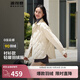 波司登（BOSIDENG）【斷碼清倉】輕薄羽絨服女短款90絨襯衫領(lǐng)商務(wù)寬松顯瘦保暖外套 【店長(cháng)推薦】奶油淺米7392 M 165/88A