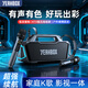 YEAHBOX【國家補貼】雷神藍牙音箱家庭唱歌卡拉OK低音炮戶外便攜式音響車載長續(xù)航廣場舞大音量藍牙音箱