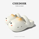 chedoir2025新款丑萌卡皮巴拉洞洞鞋女士夏季厚底外穿懶人室內包頭拖鞋 貓咪米白 38-39 【適合38-39碼】