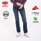威鵬（weipeng）[莫代爾高彈]牛仔褲女秋季舒適復古磨破休閑百搭直筒長(cháng)褲323016 普藍（褲長(cháng)100） 常規 27 碼（腰圍74CM/約2.22尺）