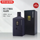 大關(guān) 吹上芋德高 禮盒裝720ml 日本燒酒 原裝進(jìn)口洋酒