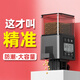 老漁匠魚缸自動喂食器觀賞魚烏龜糧喂魚神器防潮儲糧智能多段定時投食器 320ML-智能液晶屏-充電款-黑灰