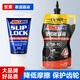 安索75W-90齒輪油全合成SVG限滑極壓差速器油GL5前后橋油兼容LSD 差速器油2袋+齒輪油添加劑1支