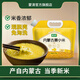 蒙清內蒙古清水河特產(chǎn)有機小香米月子米小米粥獨立小包裝當季新糧 非有機黃小米2.5kg袋裝